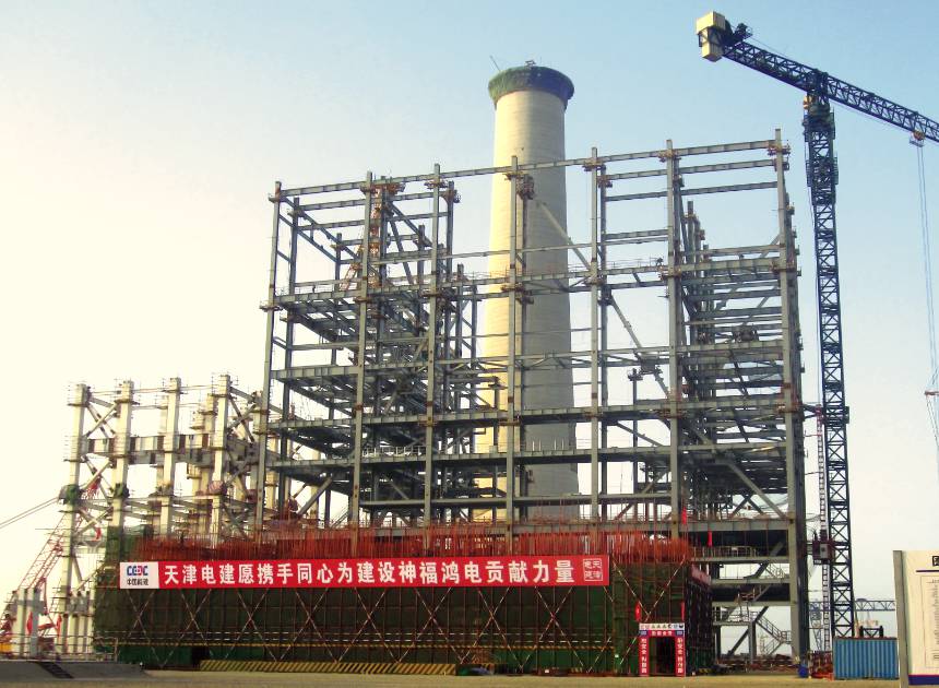 首页-suncitygroup太阳集团官方网站