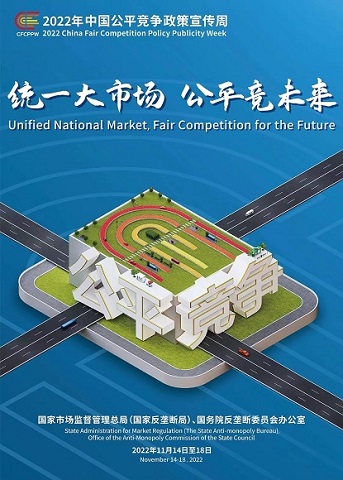 首页-suncitygroup太阳集团官方网站
